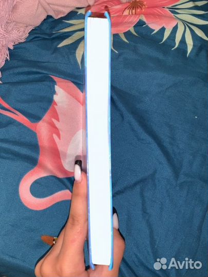 Учебник геометрии 7-9 класс Атанасян