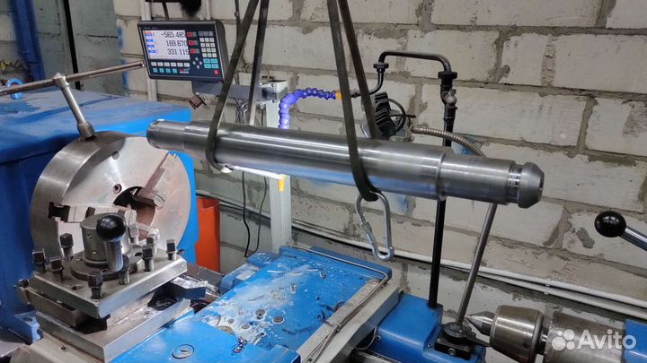 Токарь универсал