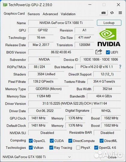 Видеокарта gtx 1080ti Palit Jetstream