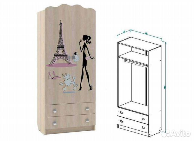 Шкаф для одежды Париж