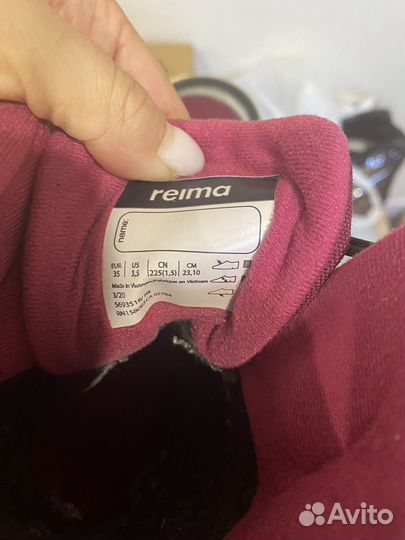Ботинки зимние Reima 35