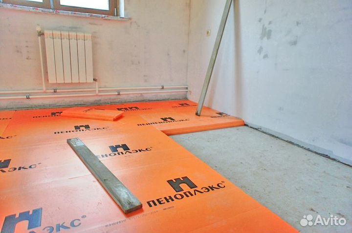 Утеплитель пеноплекс 50мм