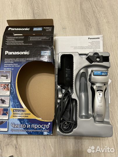 Бритва электрическая panasonic