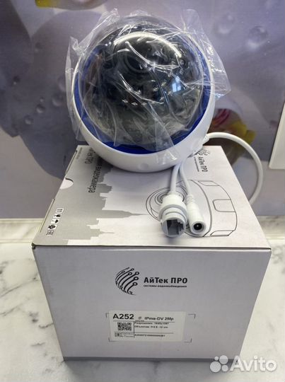 Камера видеонаблюдения