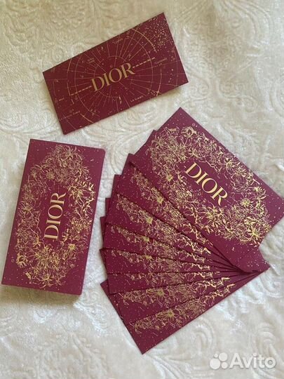 Конверты для денег подарочные Dior