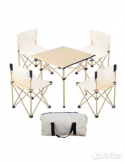 Туристический стол и стулья