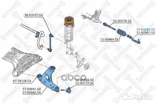 Наконечник рулевой левый renault laguna Stellox