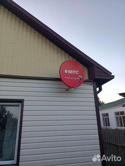 Спутниковое телевидение. Интернет