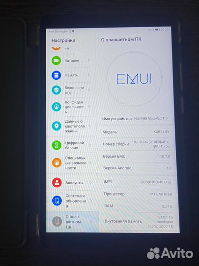 Планшет huawei kob2-109