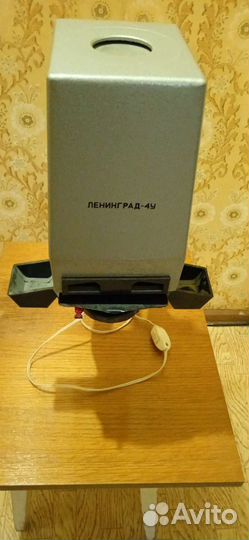 Фотоувеличитель ленинград