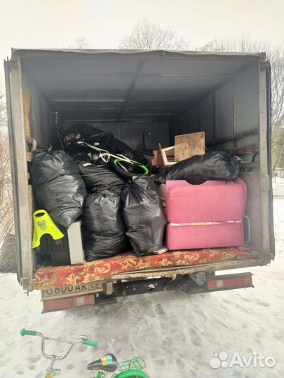 Грузчик разнорабочий