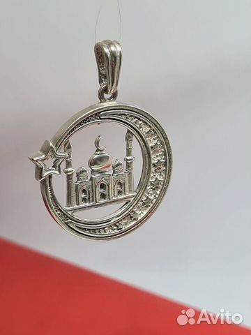 Серебряный кулон мусульманский полумесяц мечеть