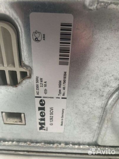 Посудомоечная машина miele g 1262