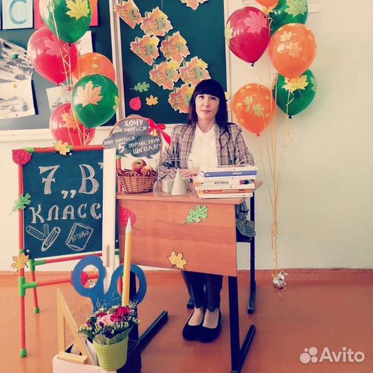 Репетитор по математике (5-9 кл)