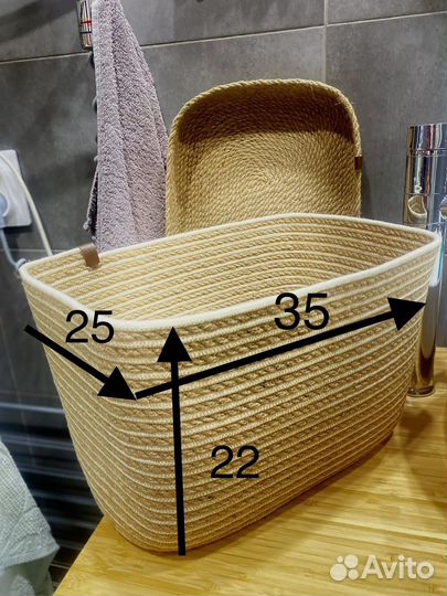 Плетеная Корзина из джута 35*25*22 с крышкой