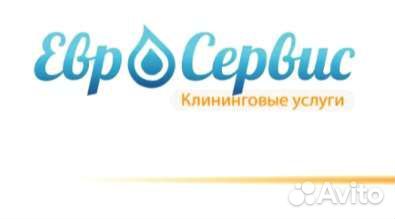 Подсобный рабочий/Грузчик