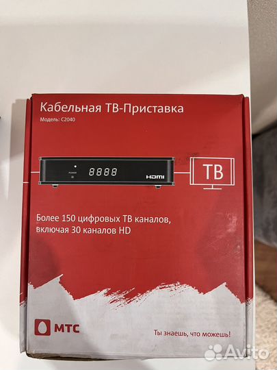 Тв приставка МТС