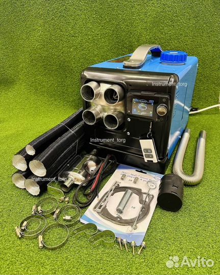 Автономный отопитель 8 кВт Bluetooth (Арт.74989)