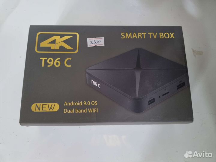 Андроид TV приставка X96 mini