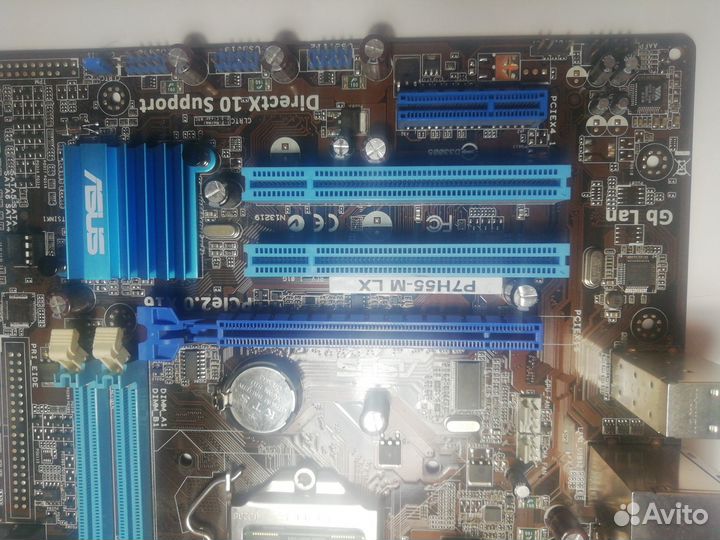 Материнская плата с процессором I3 540