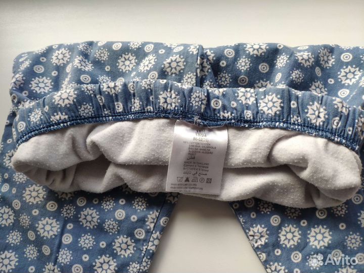 Костюм для девочки