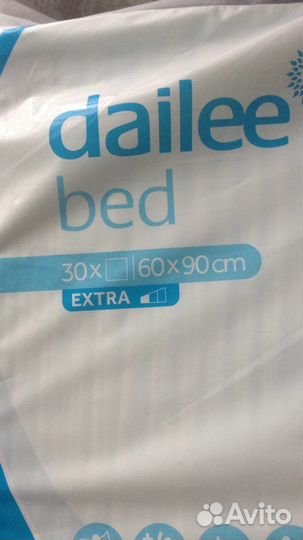 Пеленки одноразовые 60х90