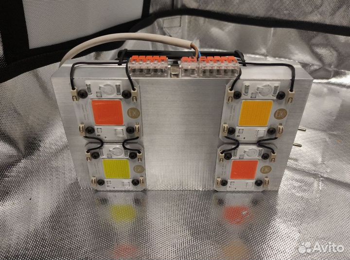 Фитолампа для гроубокс