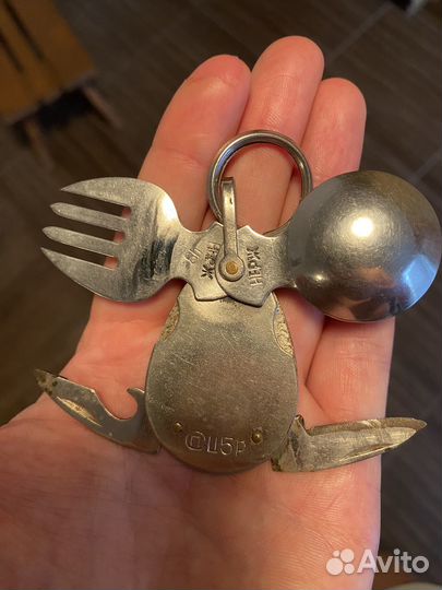 Брелок СССР