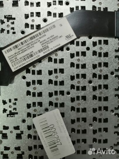 Клавиатура для ноутбука Acer Aspire V5-552 Новая