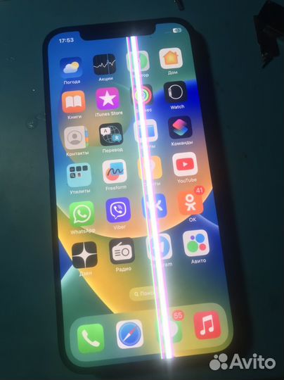 Дисплей на iPhone 12