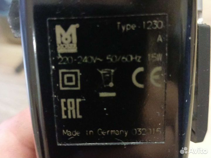 Машинка для стрижки