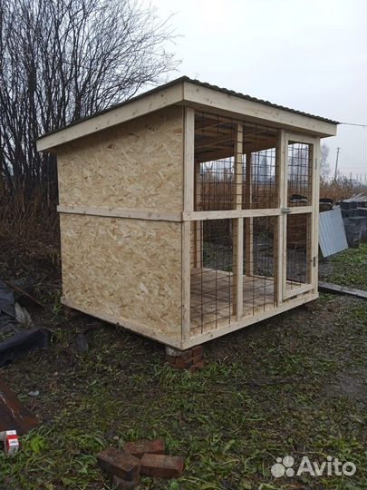 Вольер для собак