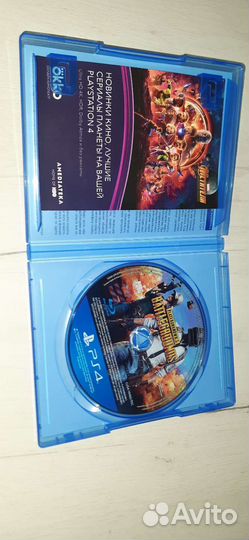 Продам игру для PS4 (battlegrounds)(pabg)
