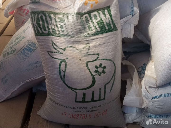 Комбикорм для кур несушек и кроликов