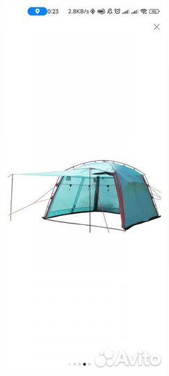 Шатер кемпинговый Btrace Camp, зеленый