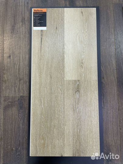 Кварцвиниловая плитка