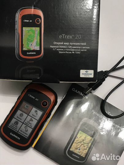 Garmin etrex 20