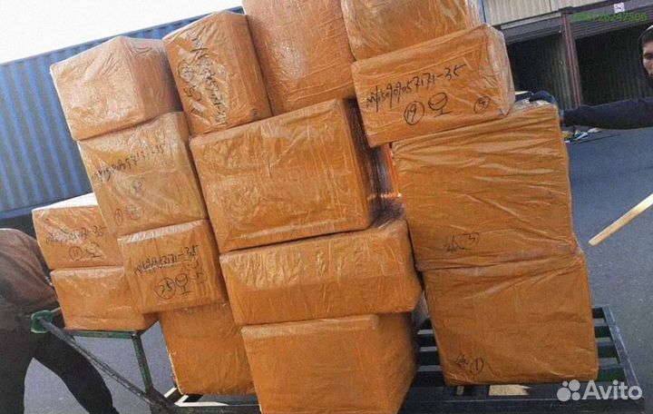 Мешки с товаром / Алиэкспресс (Арт.76820)