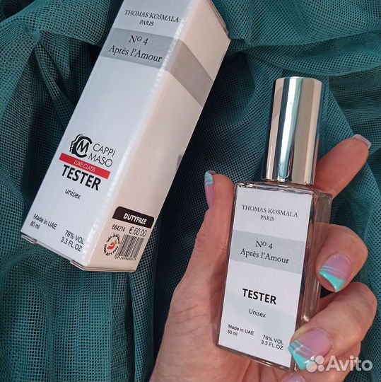 Thomas Kosmala 4 Мини Тестер, 60 ml