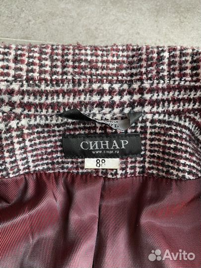 Пальто женское Синар