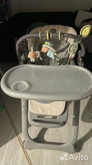 Chicco polly magic relax