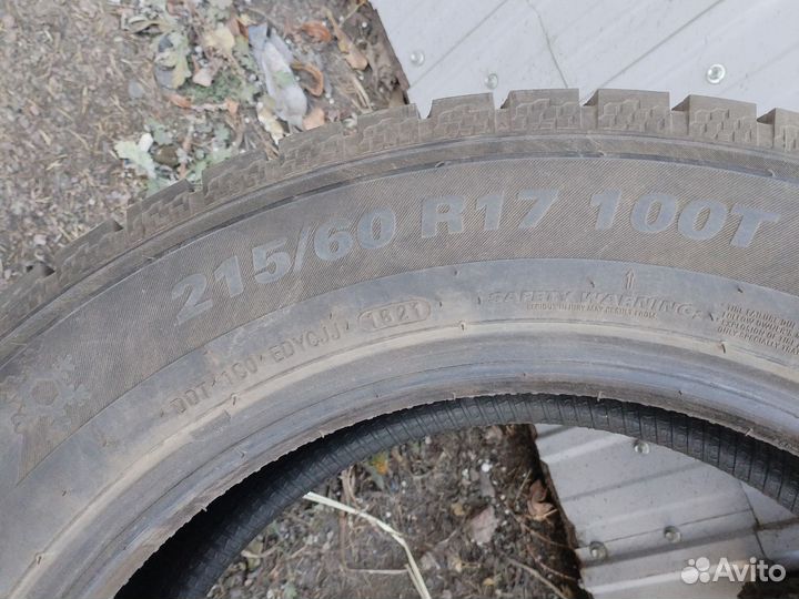 Колеса зимние
