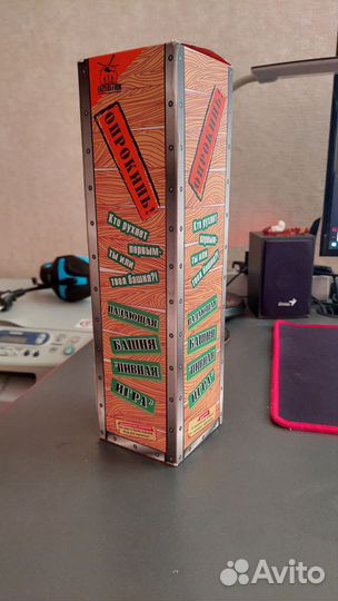 Дженга алкогольная 18+