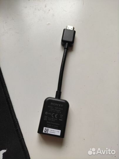 Адаптер hdmi vga Sony