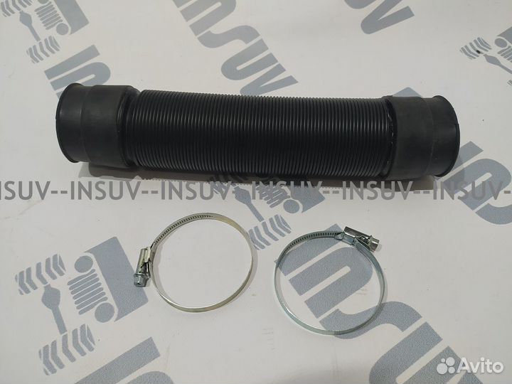 Гофра для шноркеля, универсальная d70