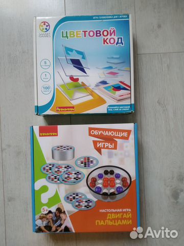 Настольные игры Bondibon