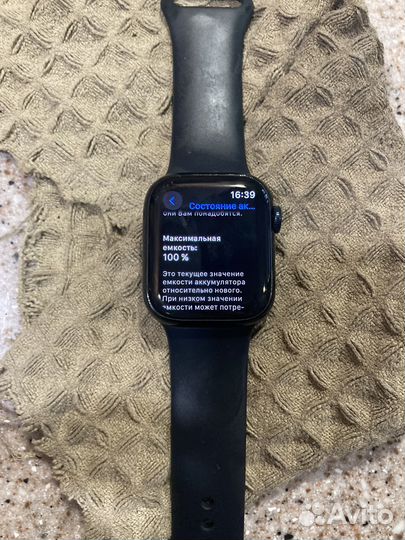 Часы apple watch 8 41 mm