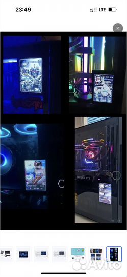 Экран показателей для PC