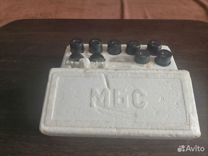 Зип Мбс-1