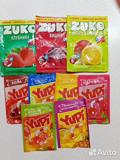 Yupi, Zuko